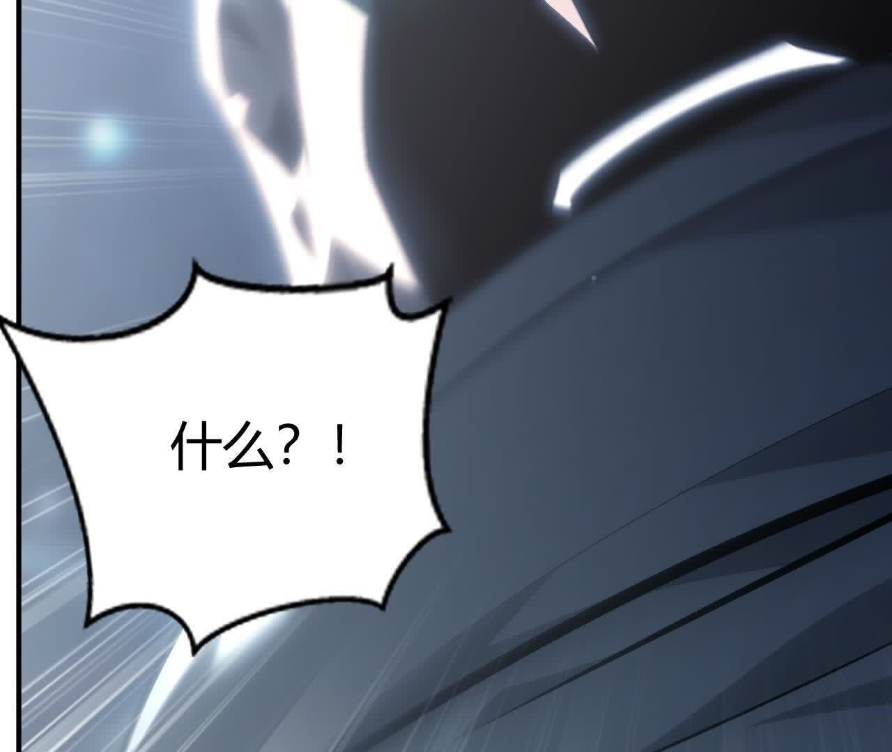 179