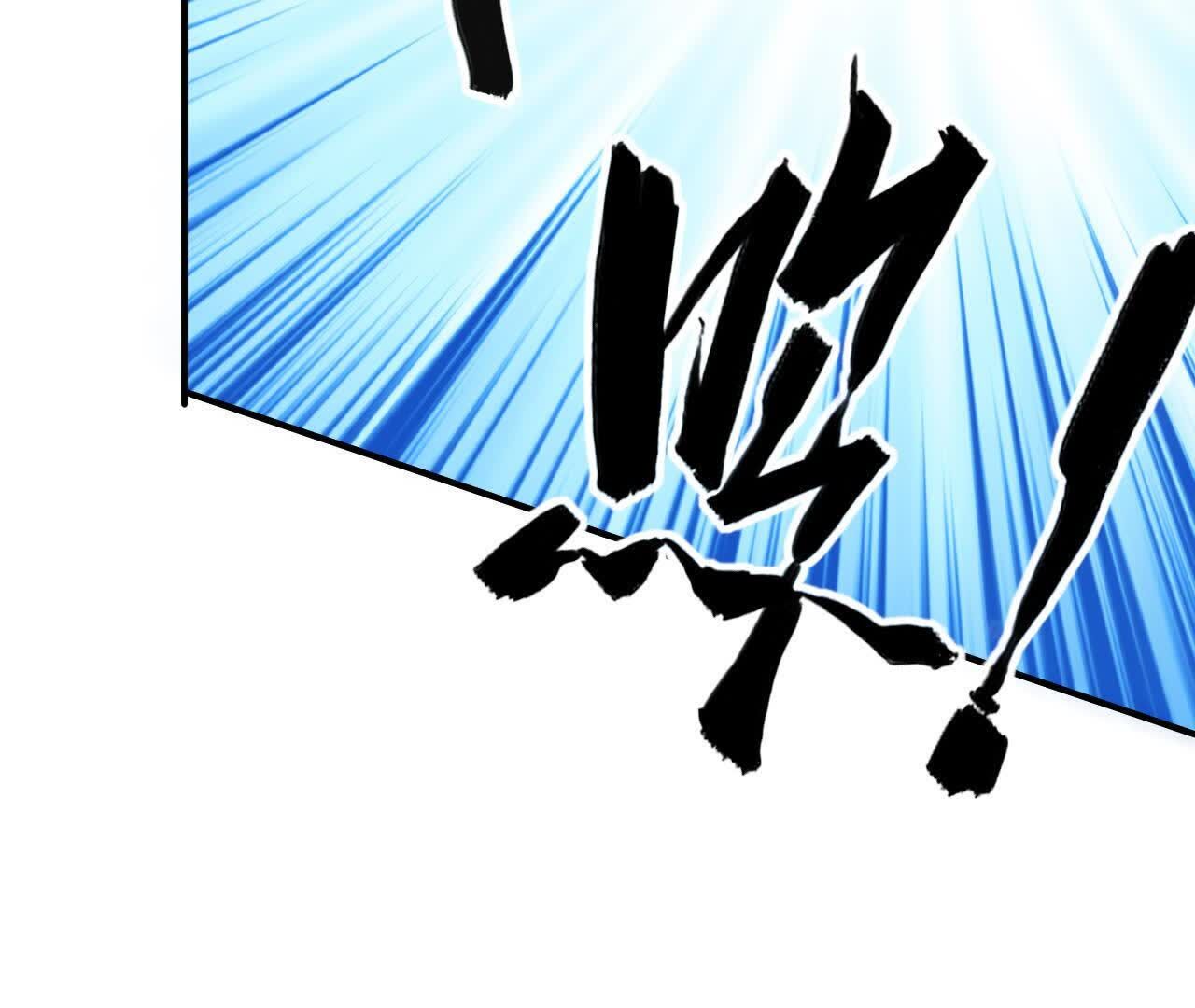 116