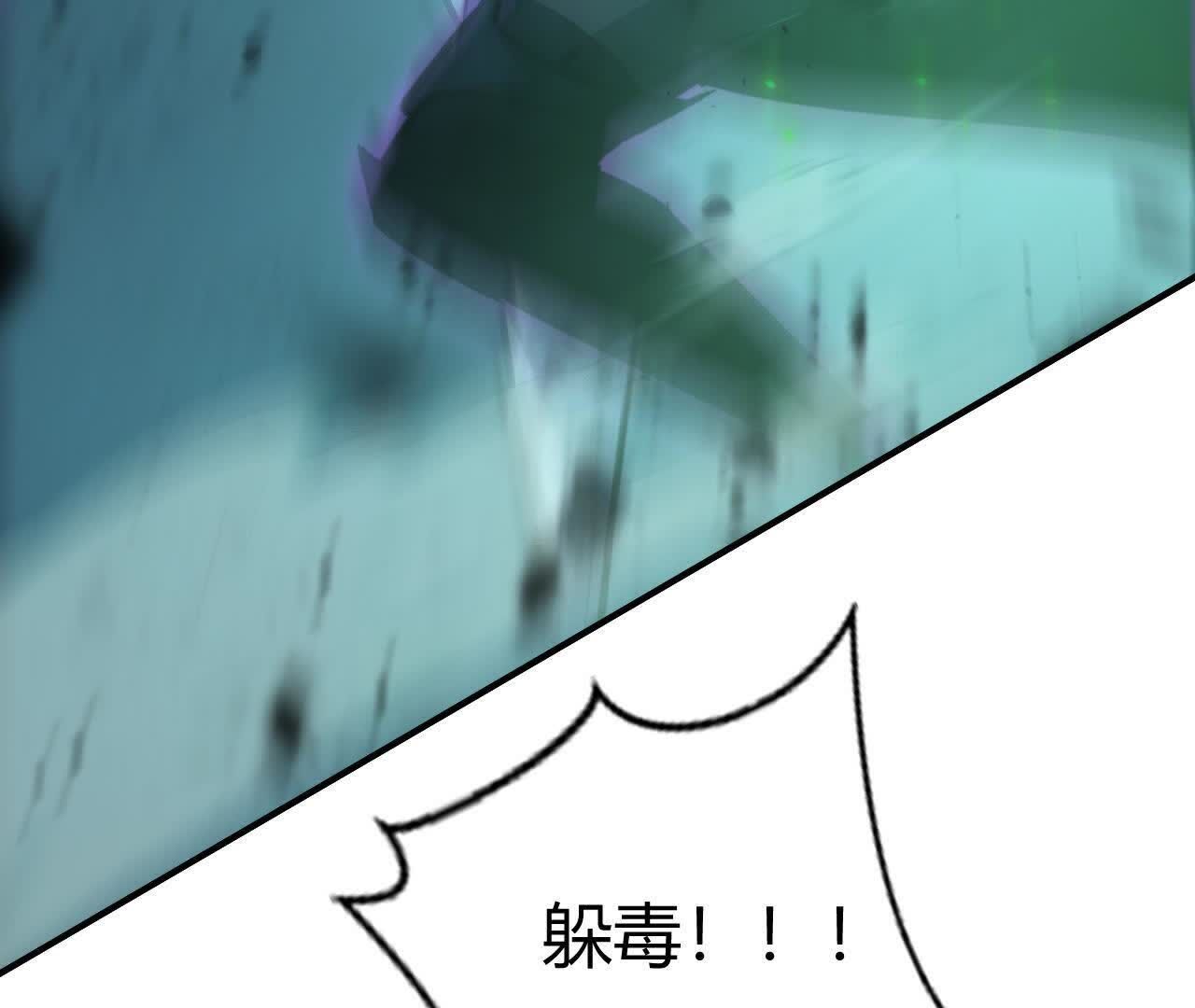 130