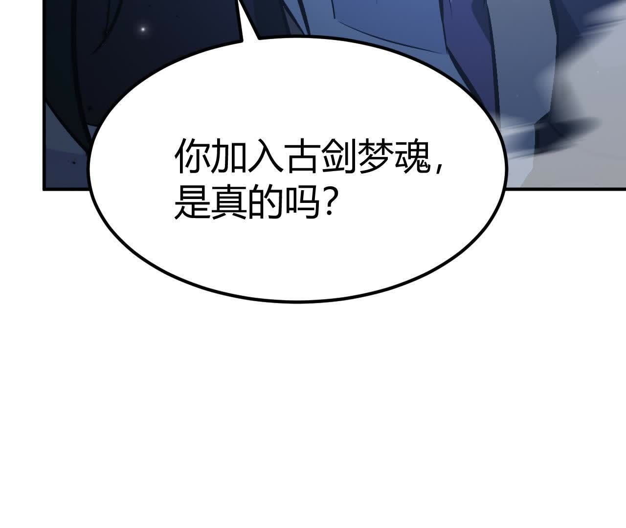 124