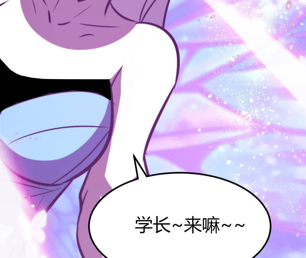 145