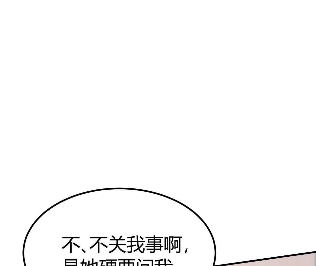 92