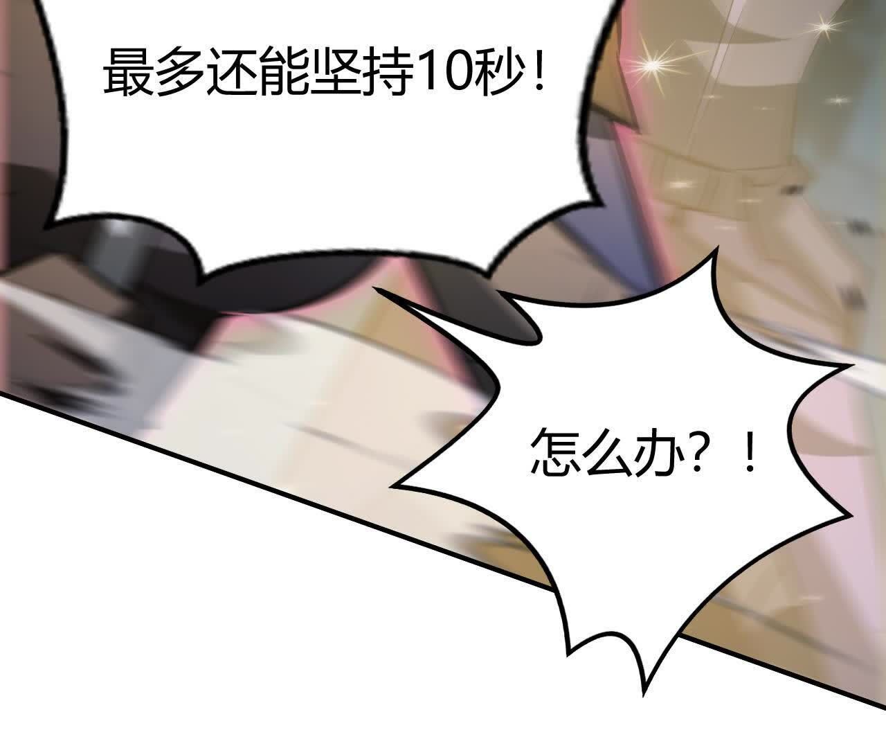 140