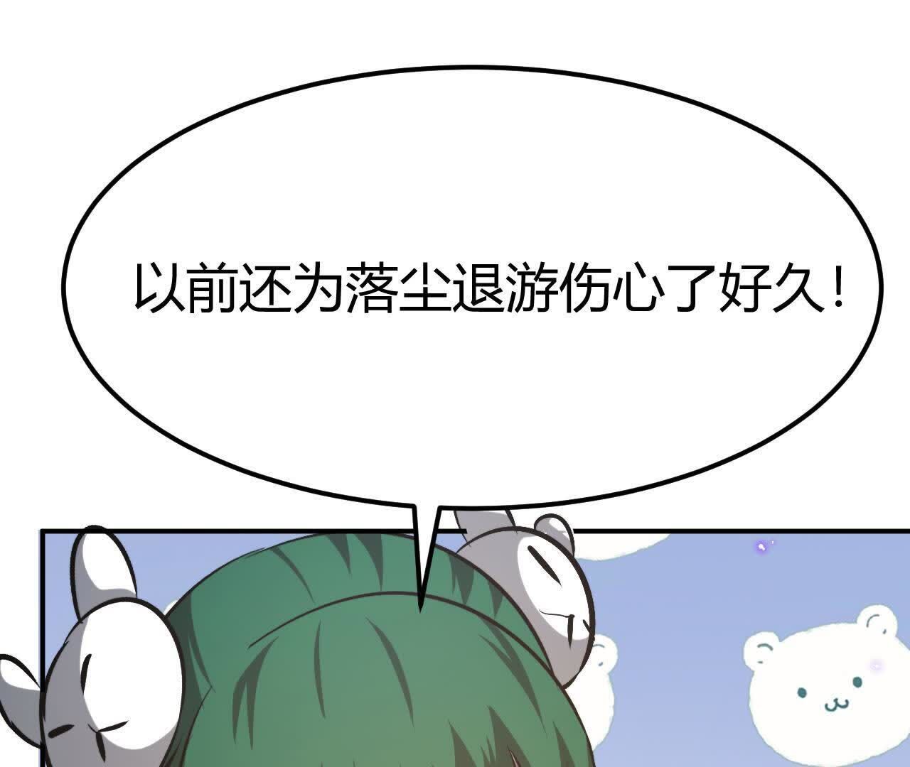 136