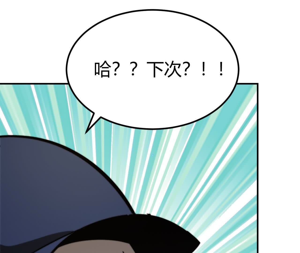 152