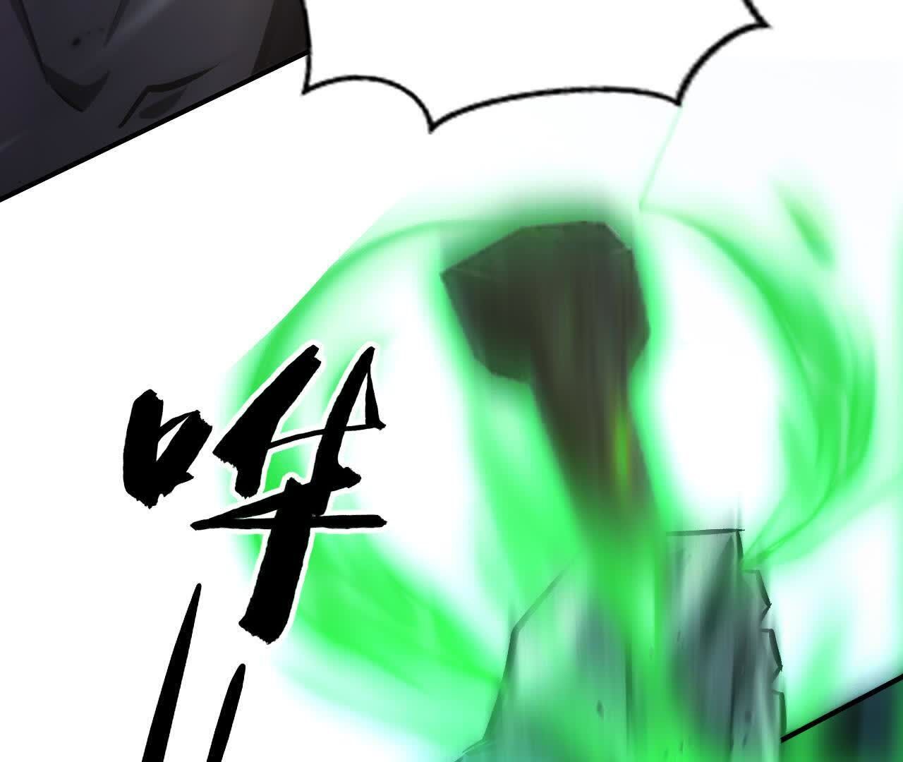 145