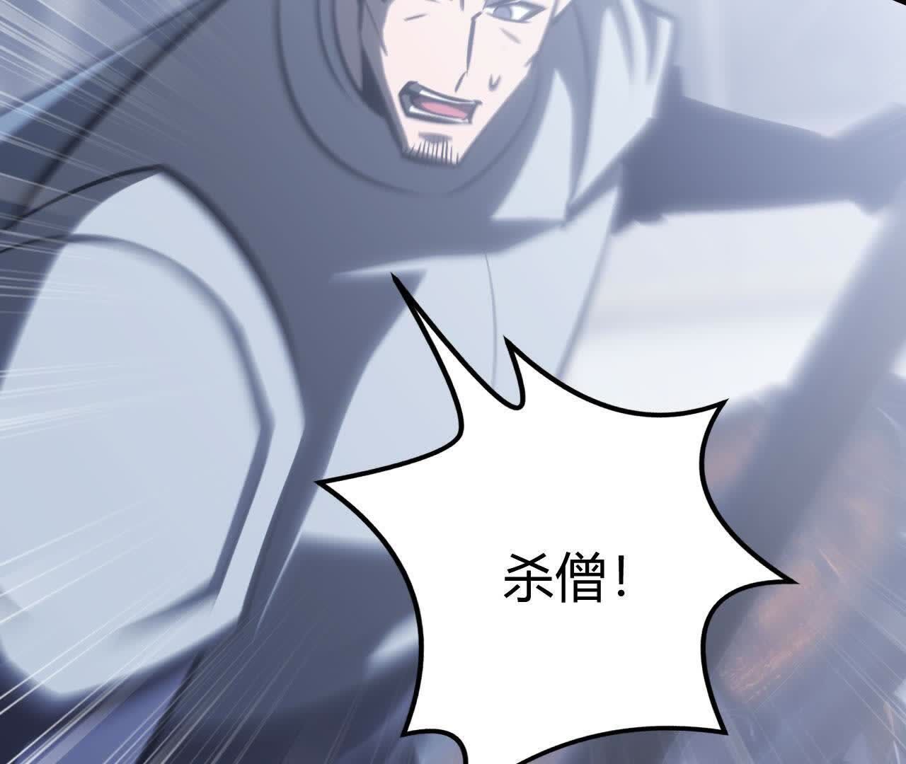 207