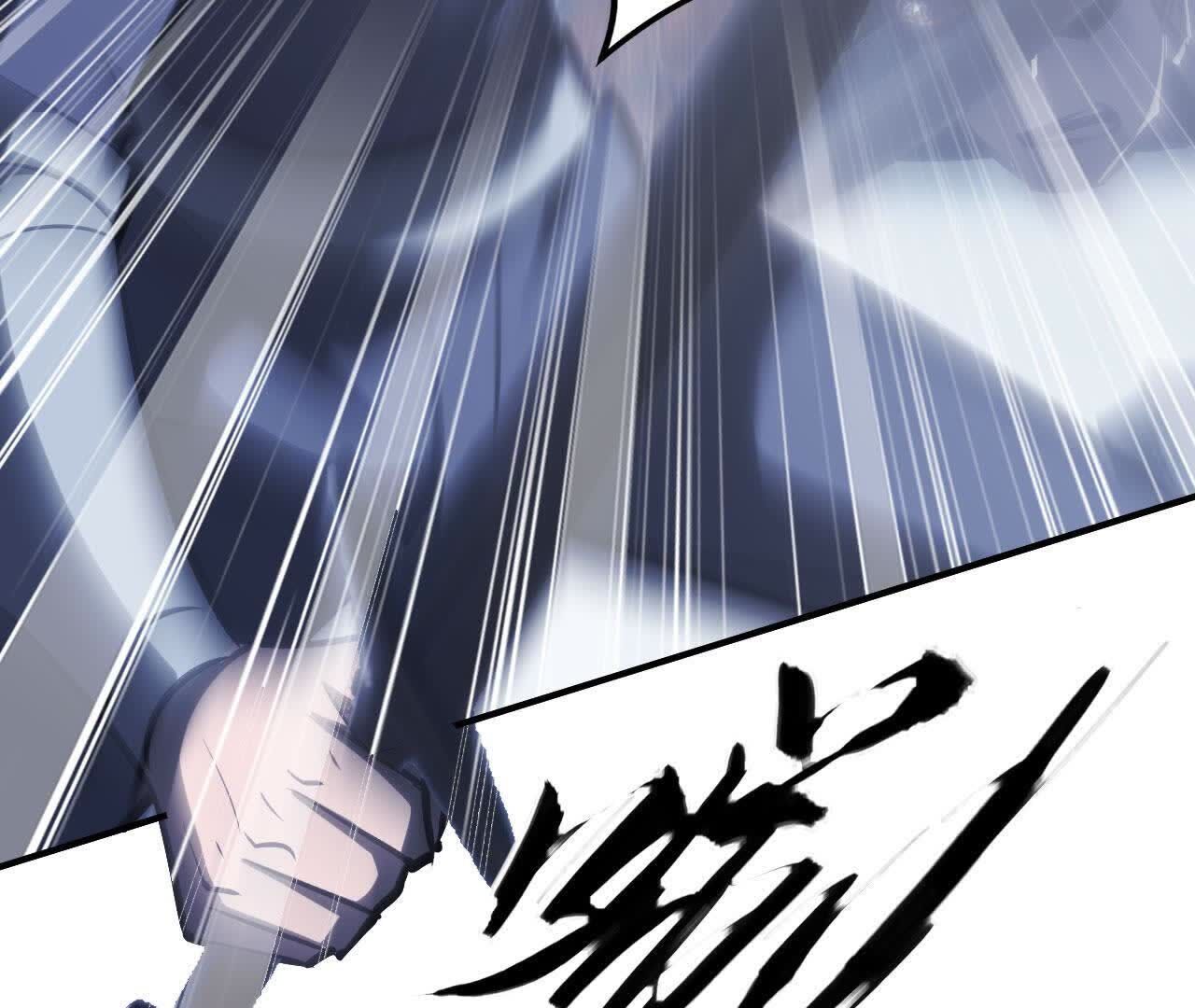 208