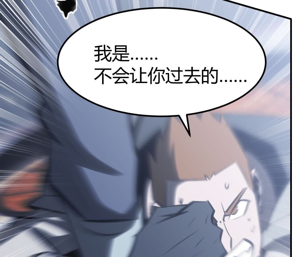 210