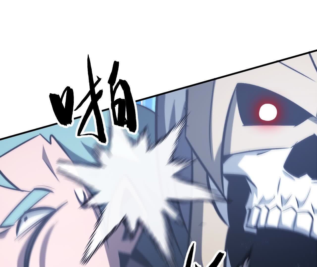 174
