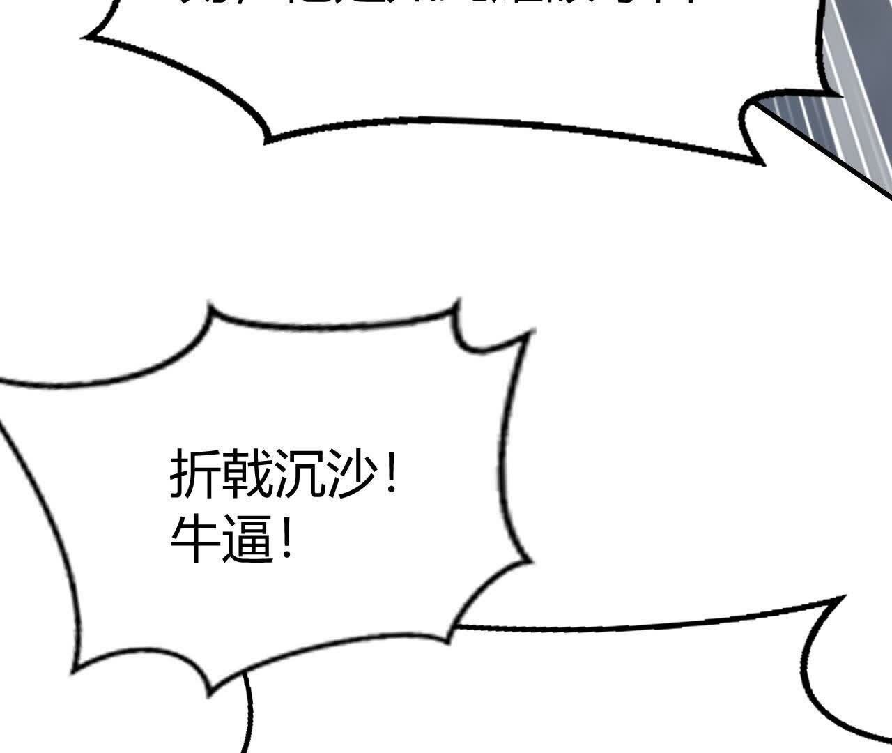 223