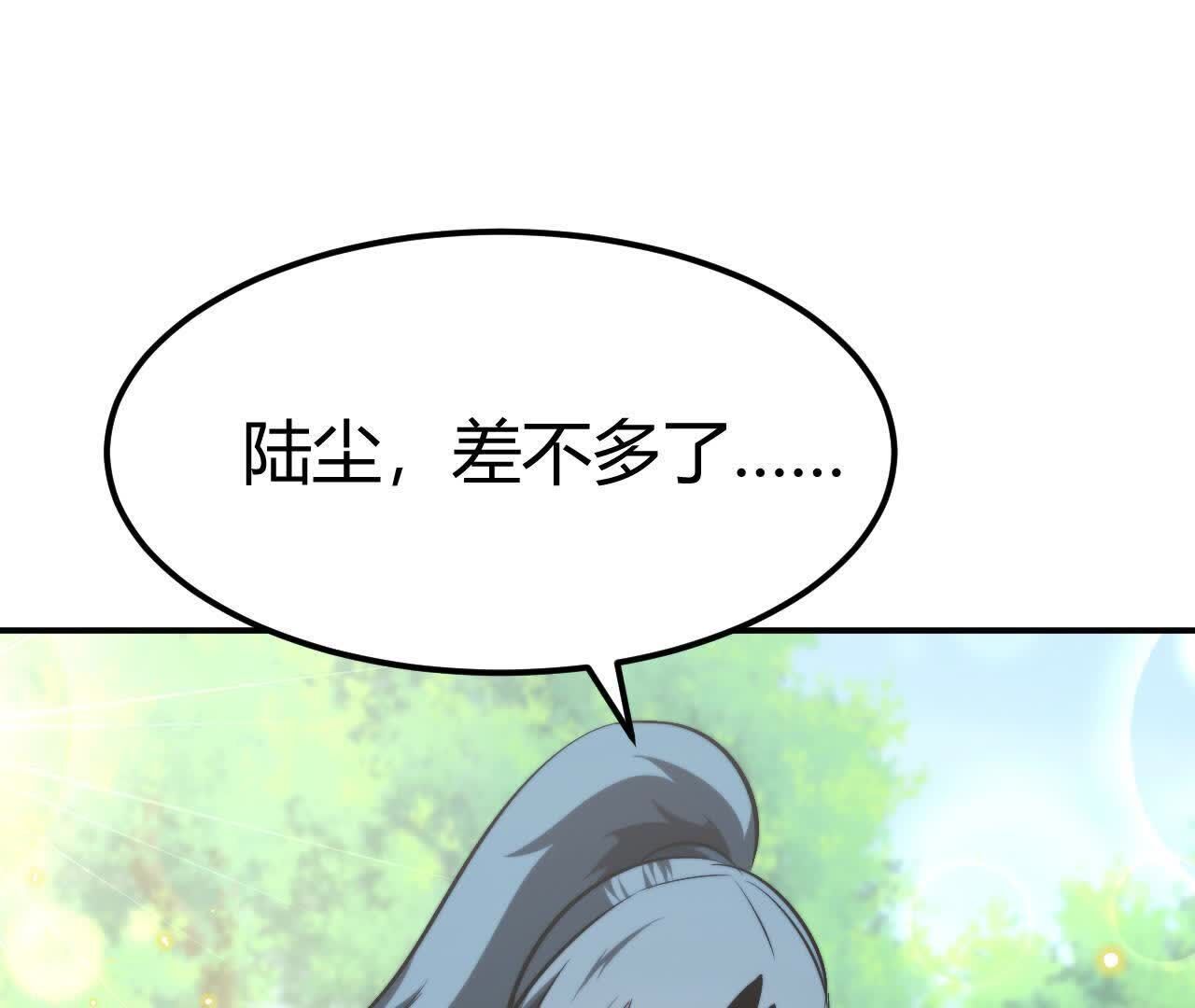 126