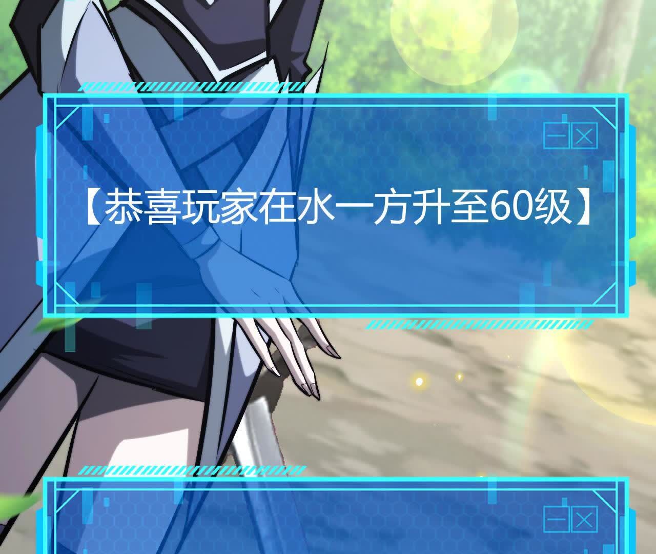 128