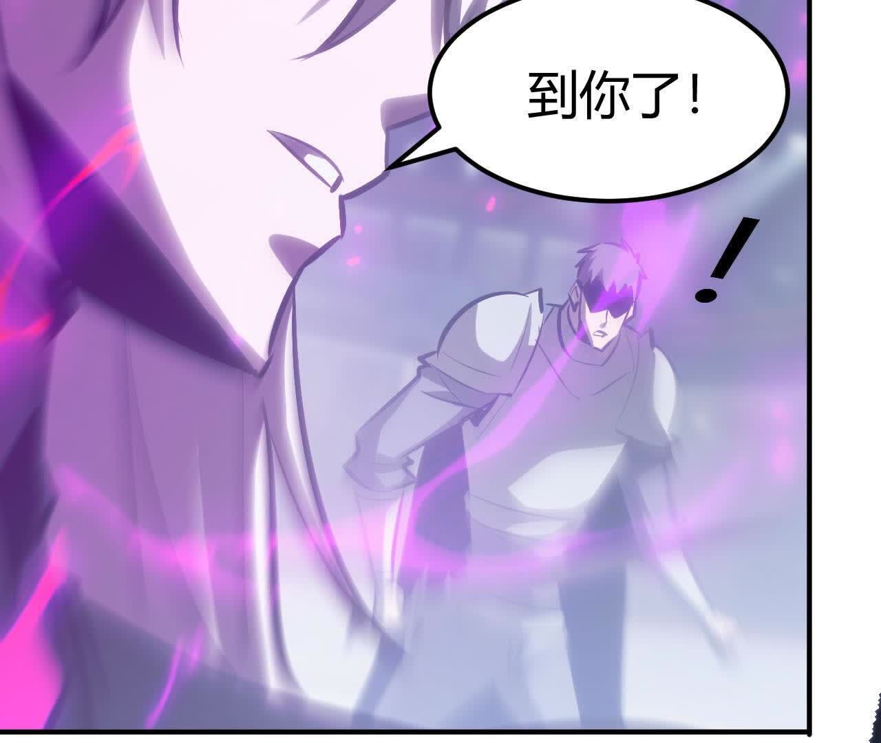 233
