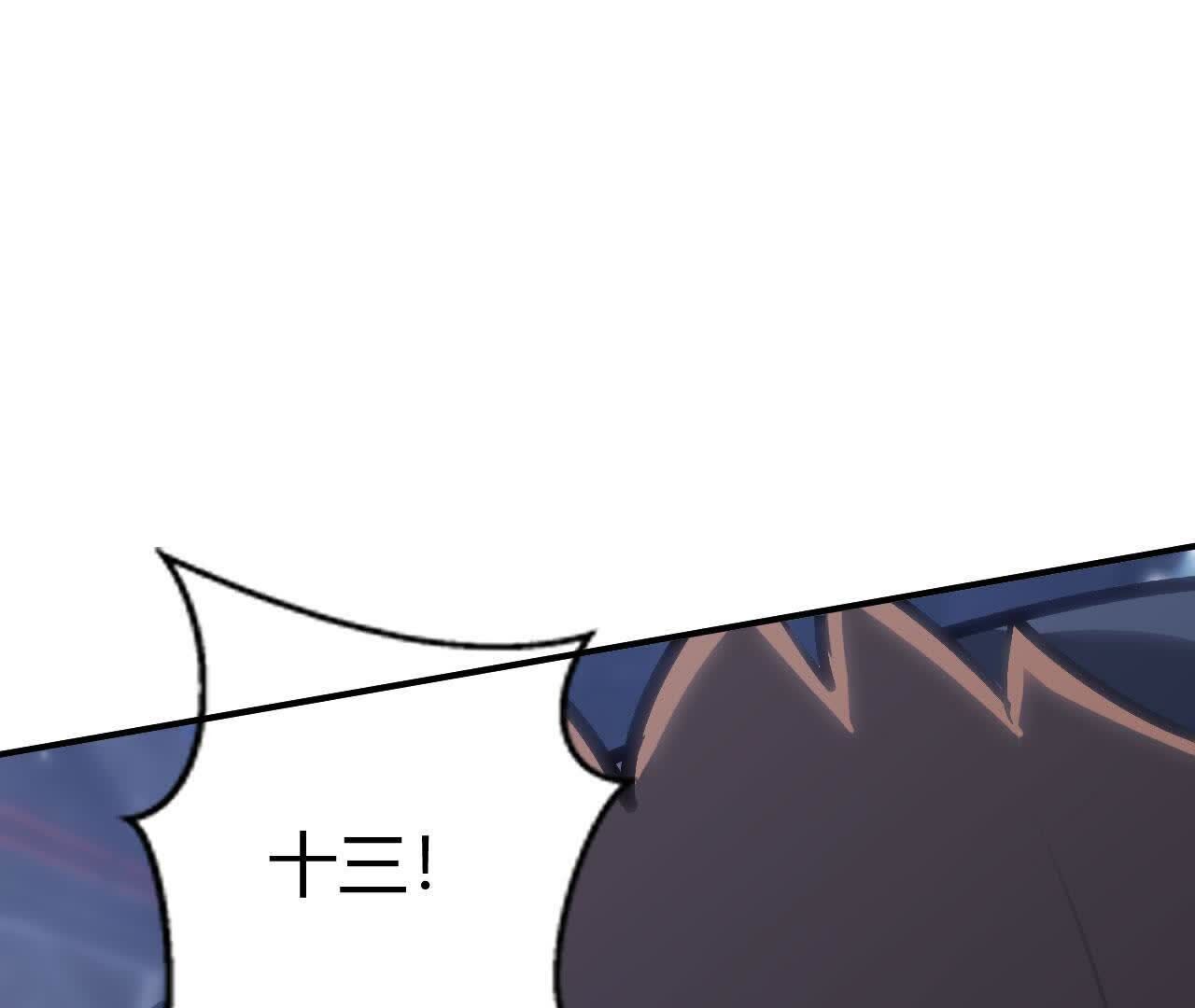 239