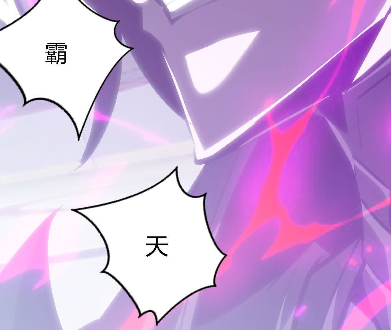 243