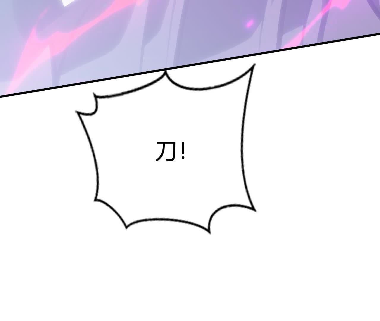244