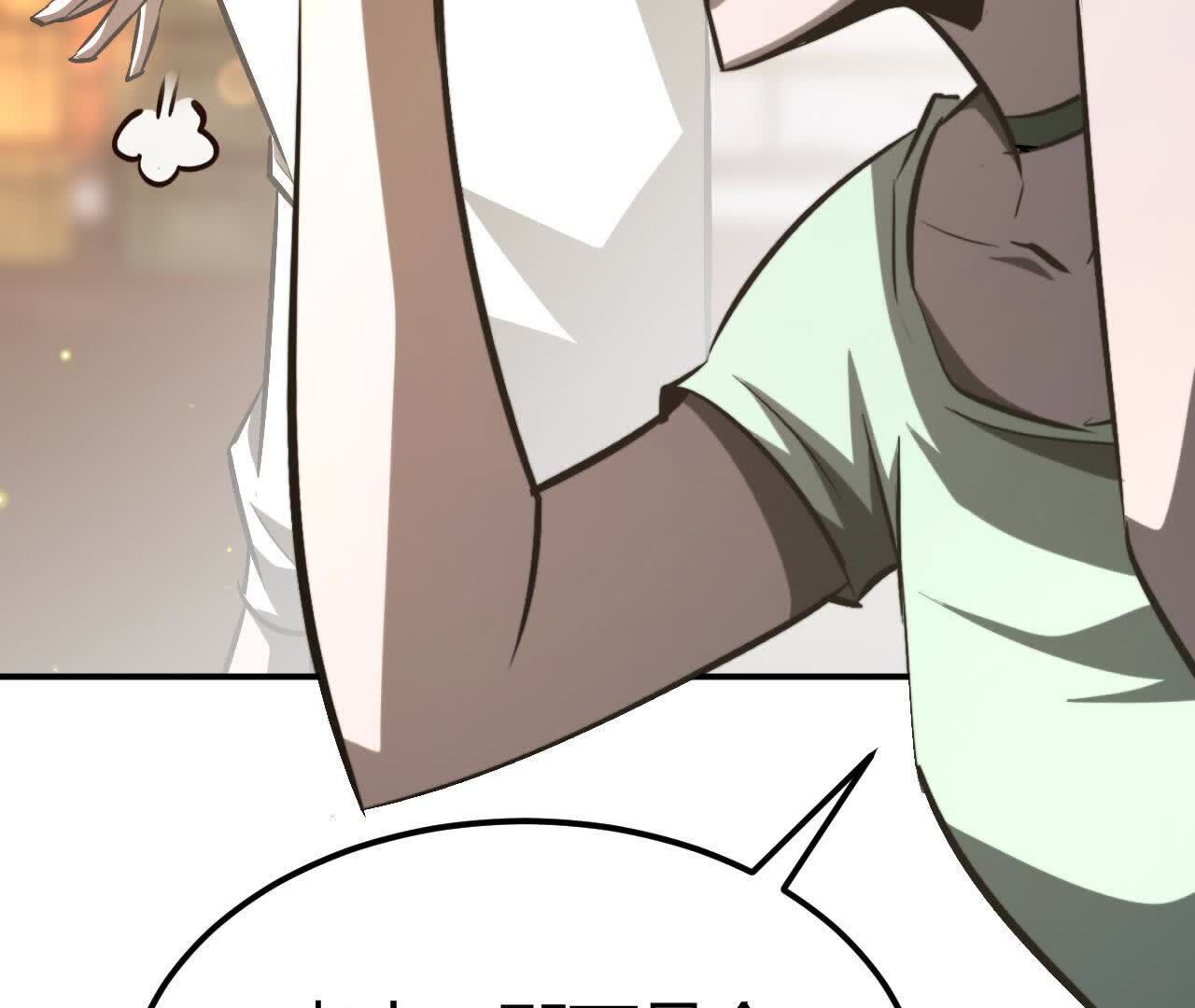 180
