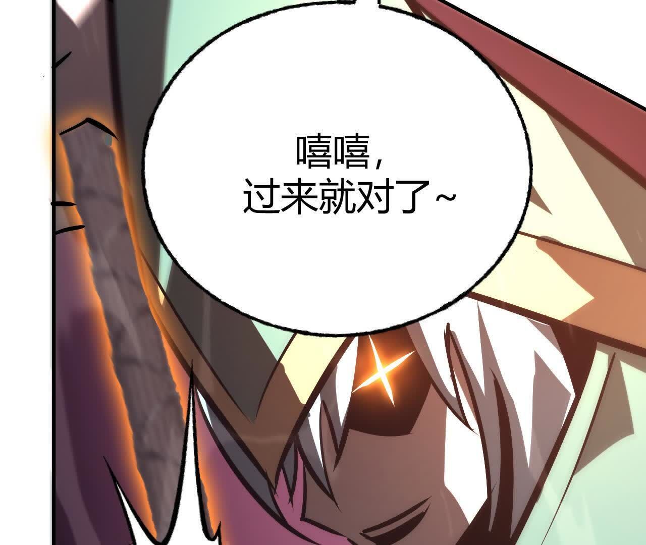 235