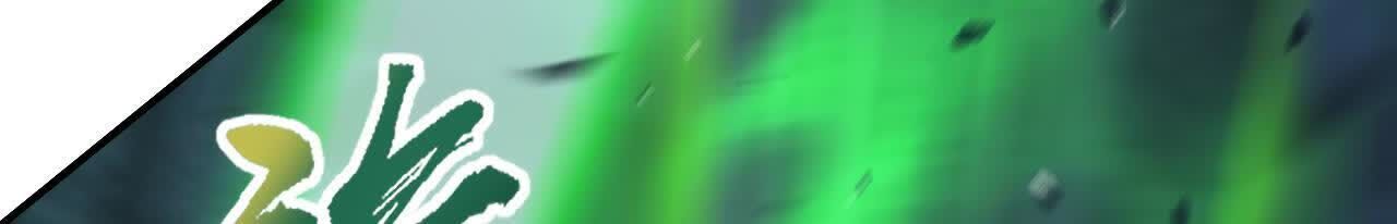 207