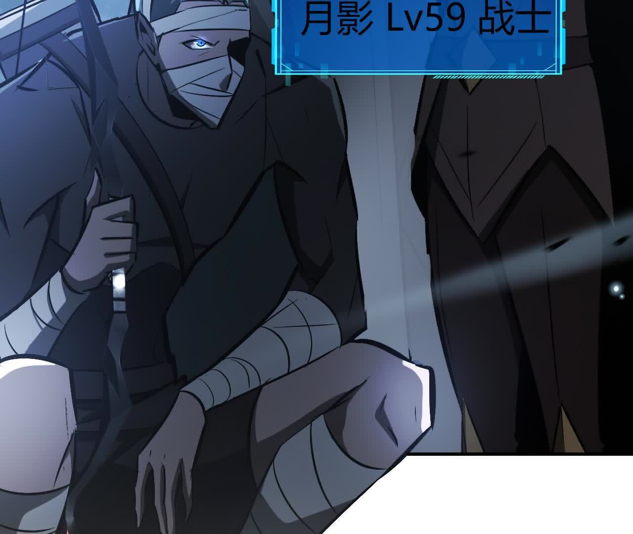 209