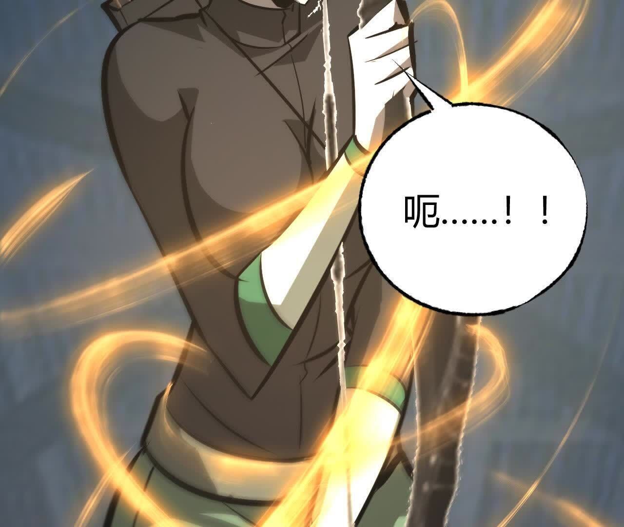 243