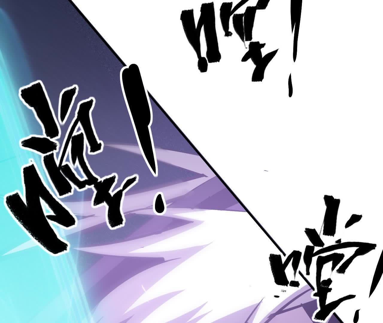 233