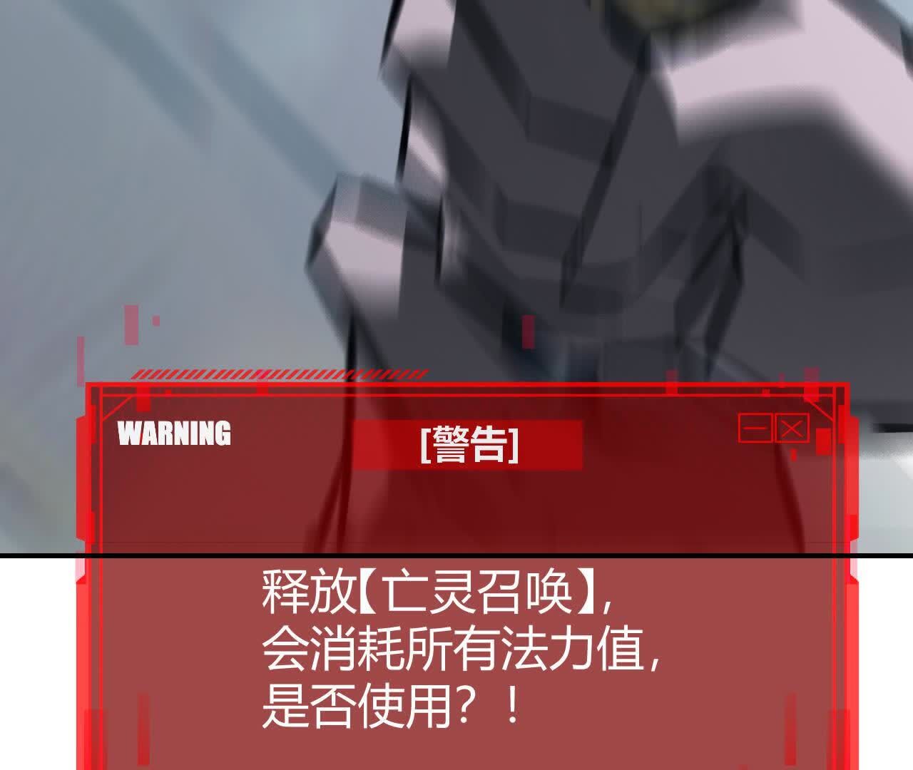 258