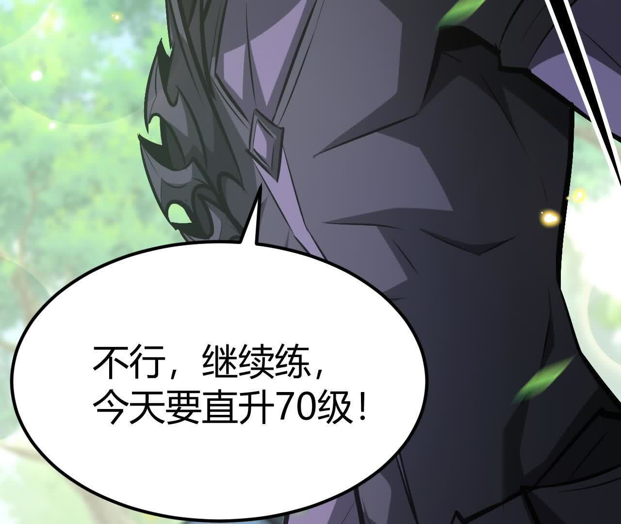 189