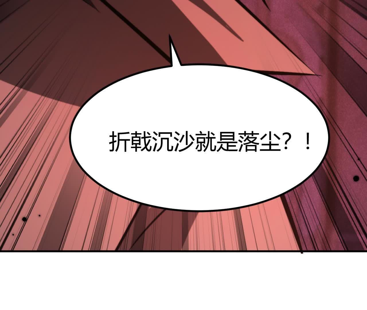 200