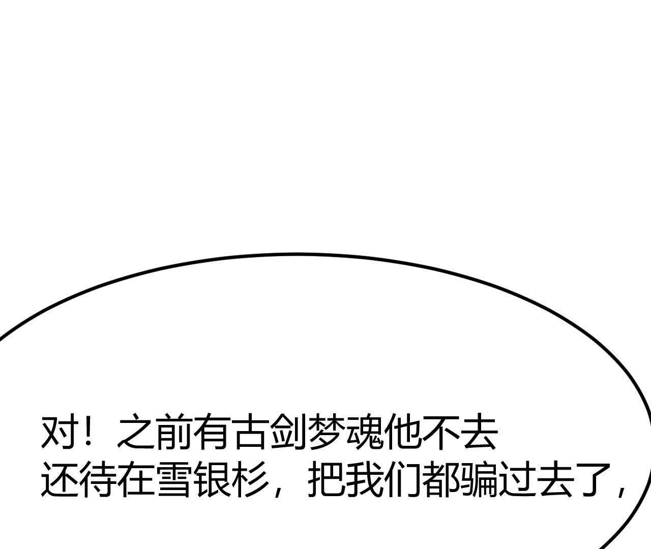 201