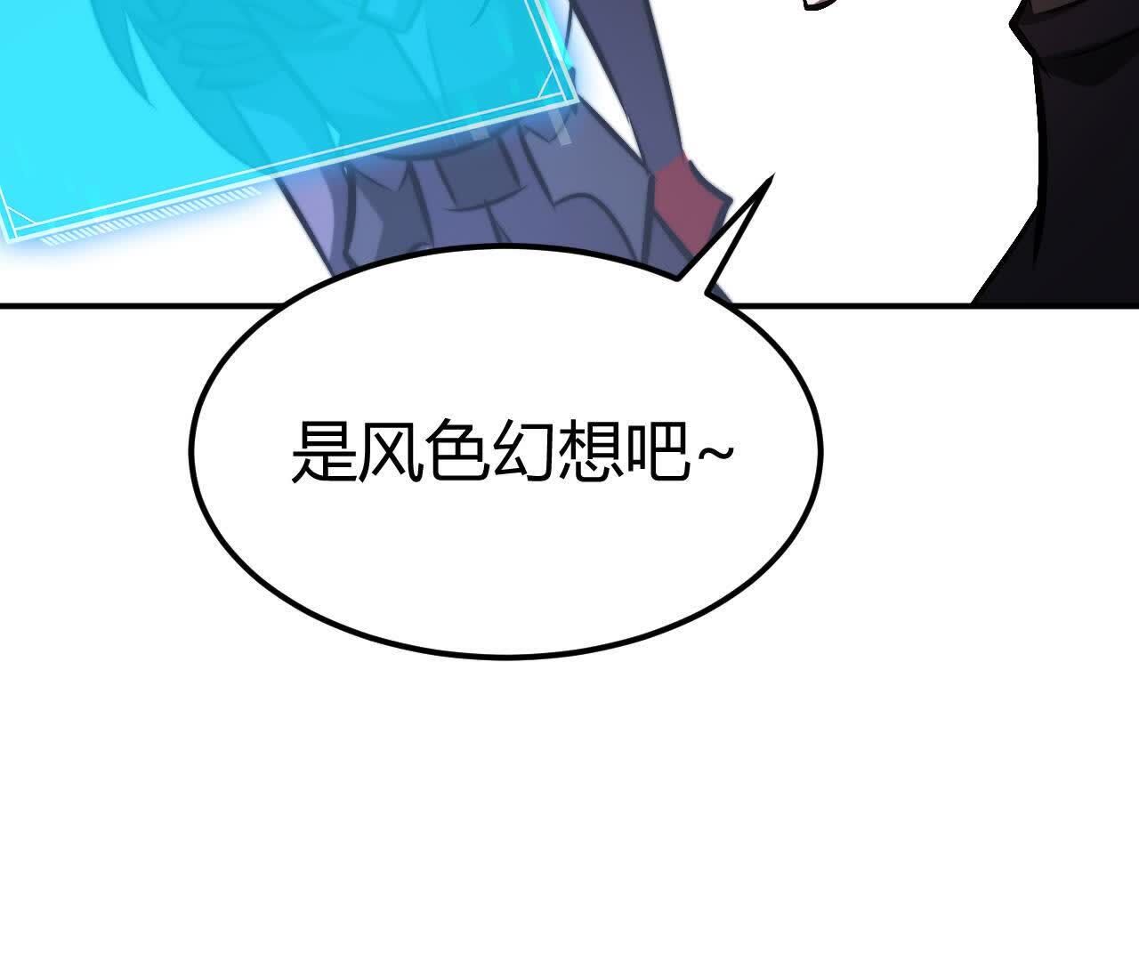 76