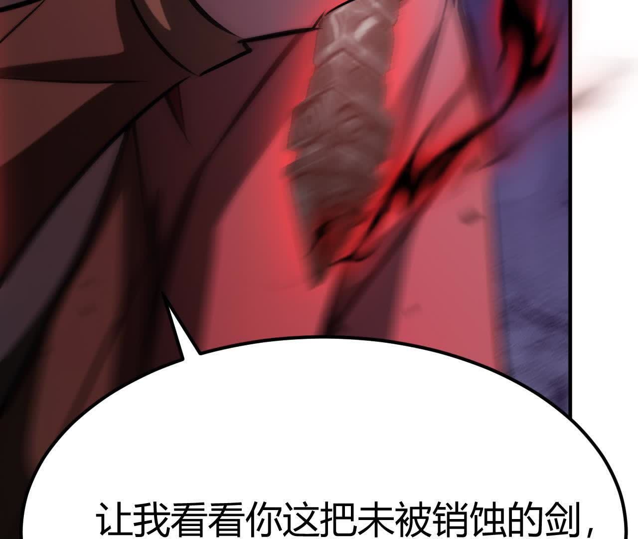 215