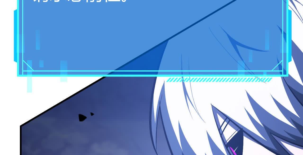 81