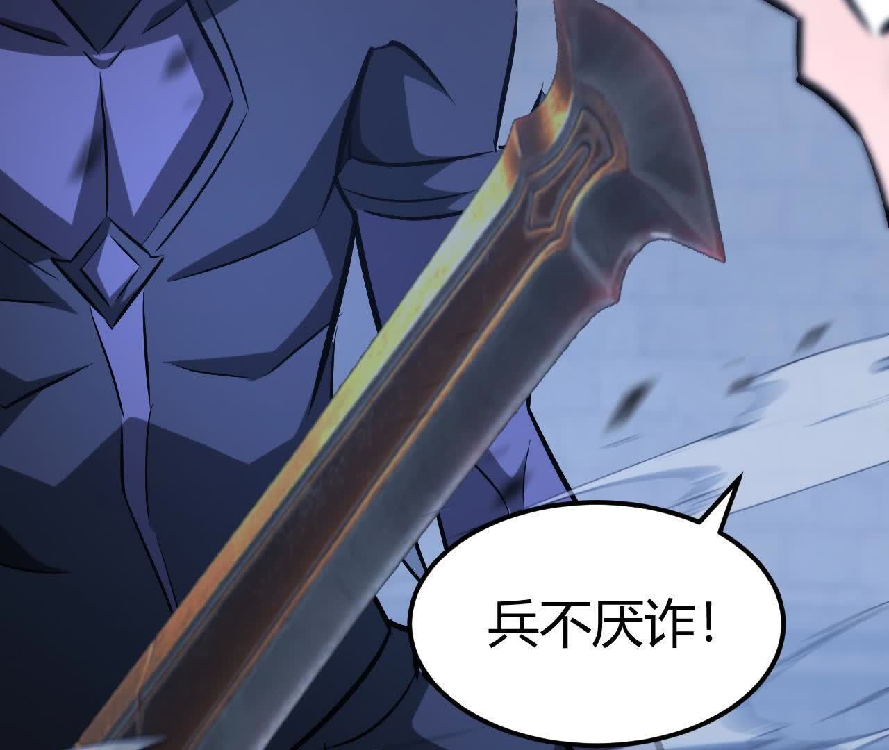 63