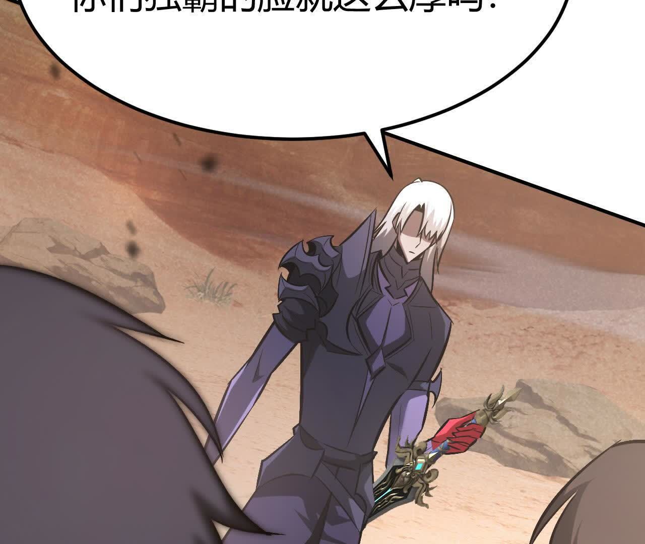 107