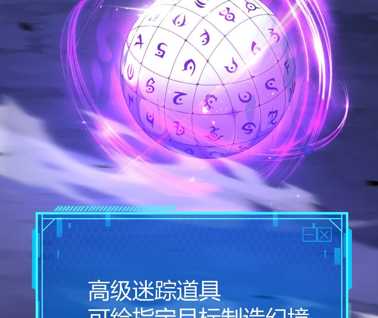 105