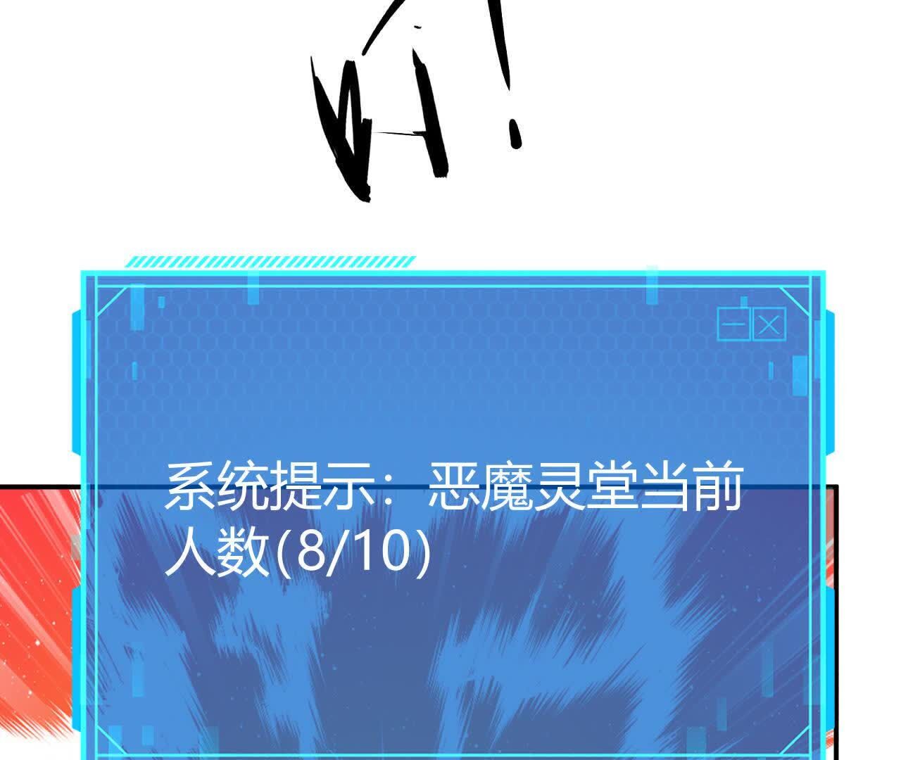 115