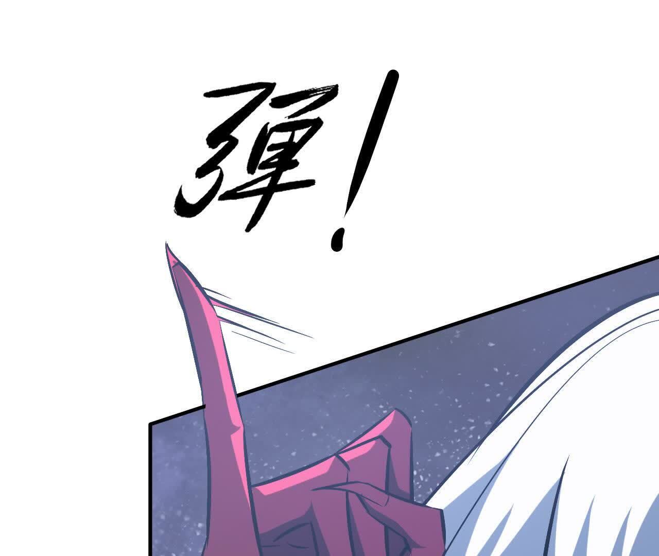 122