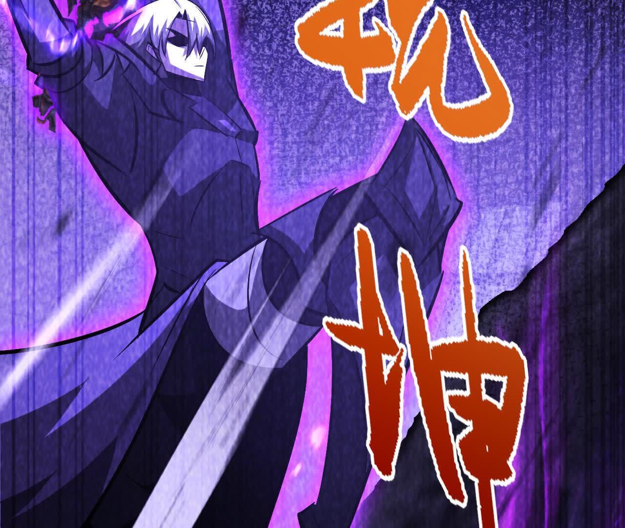 45