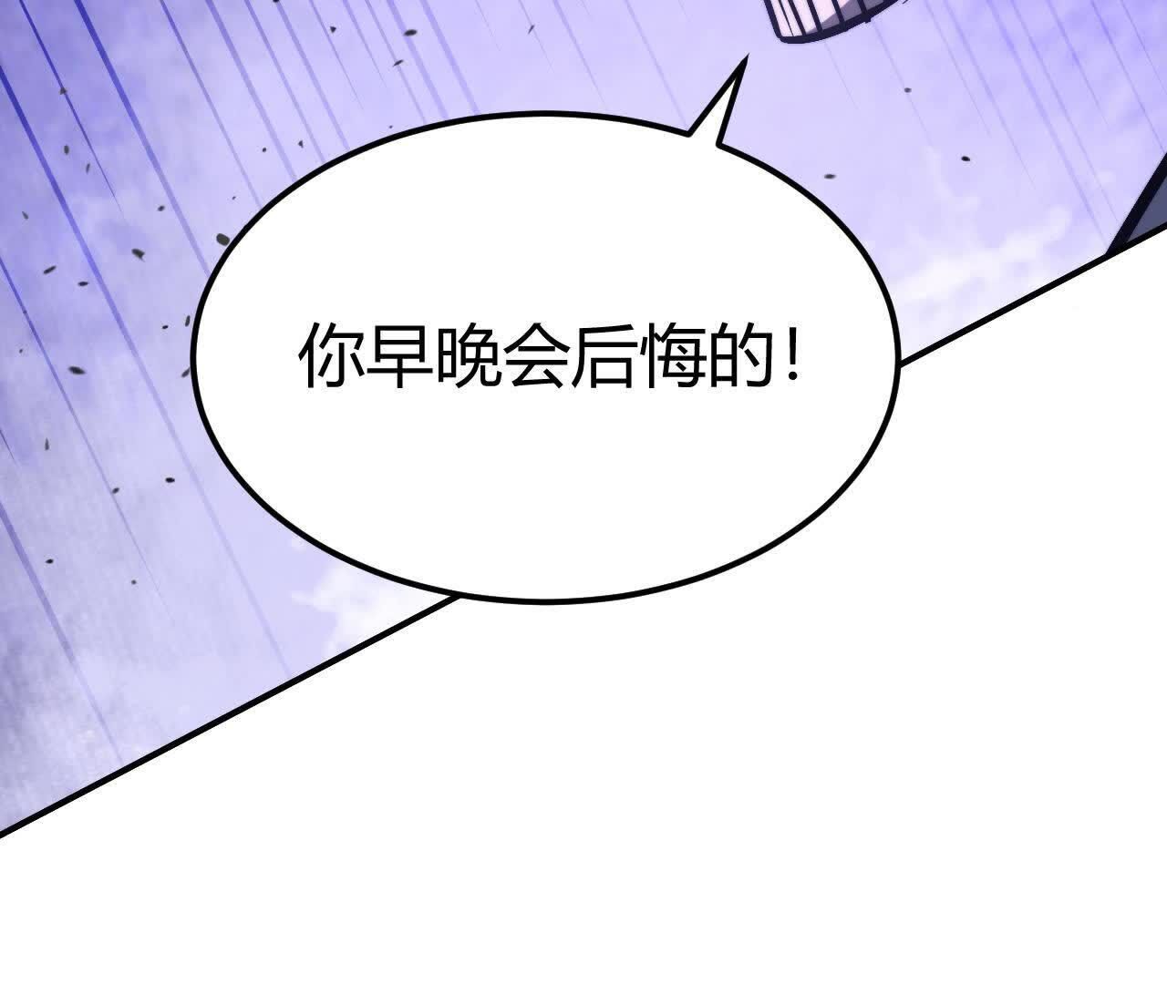 134