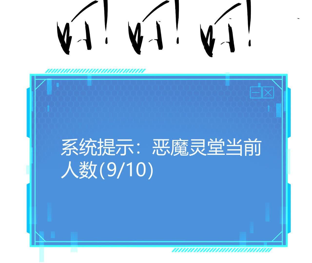 135