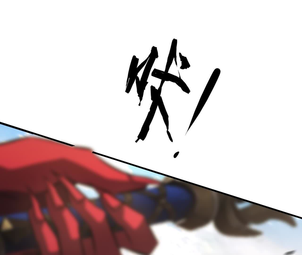 156