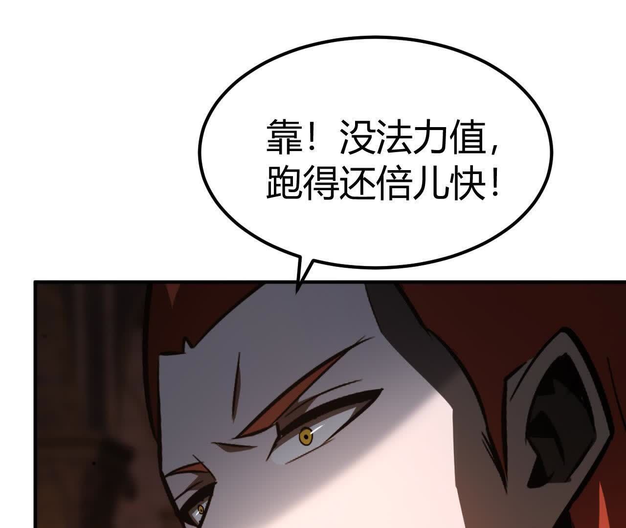 132