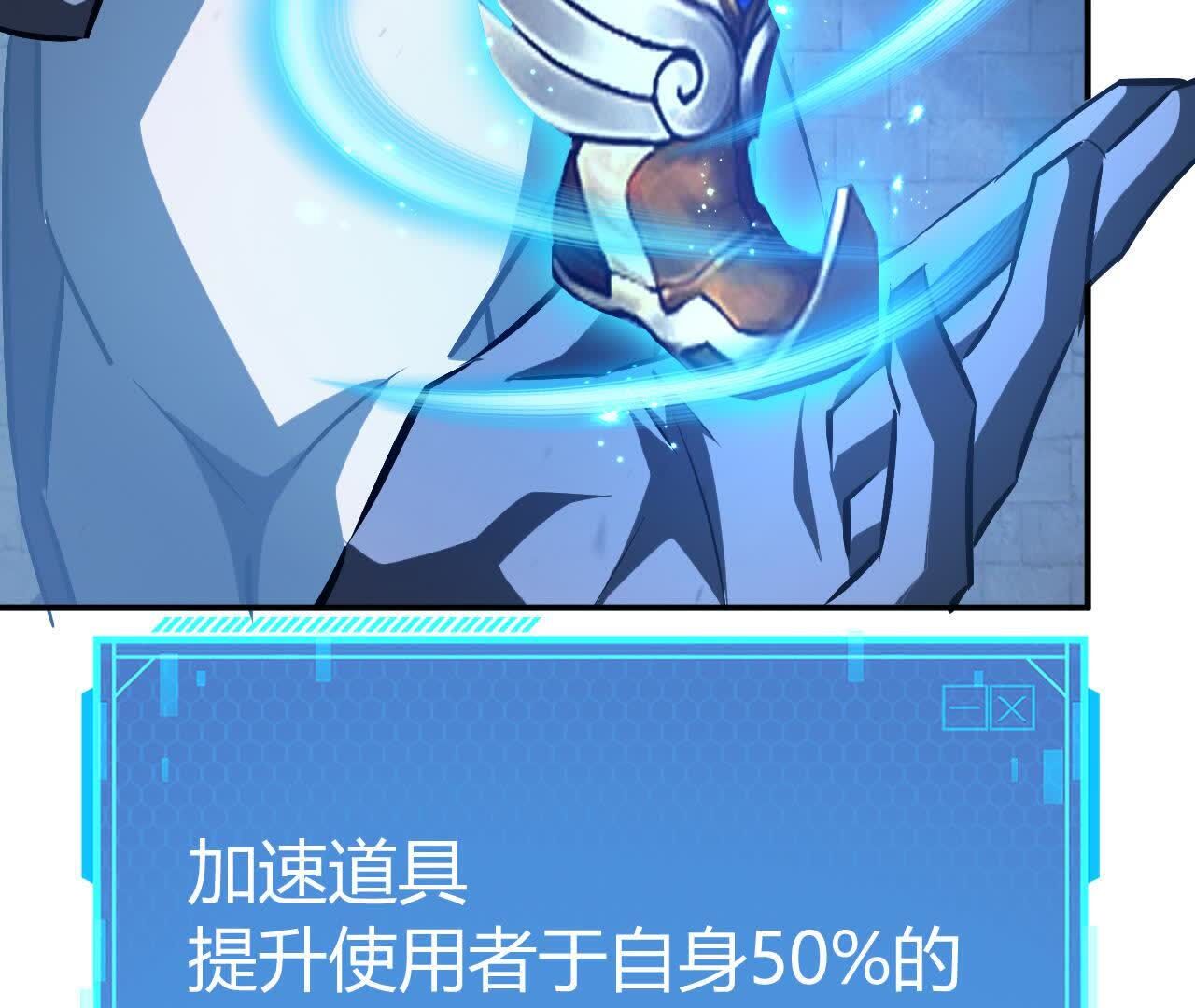 137