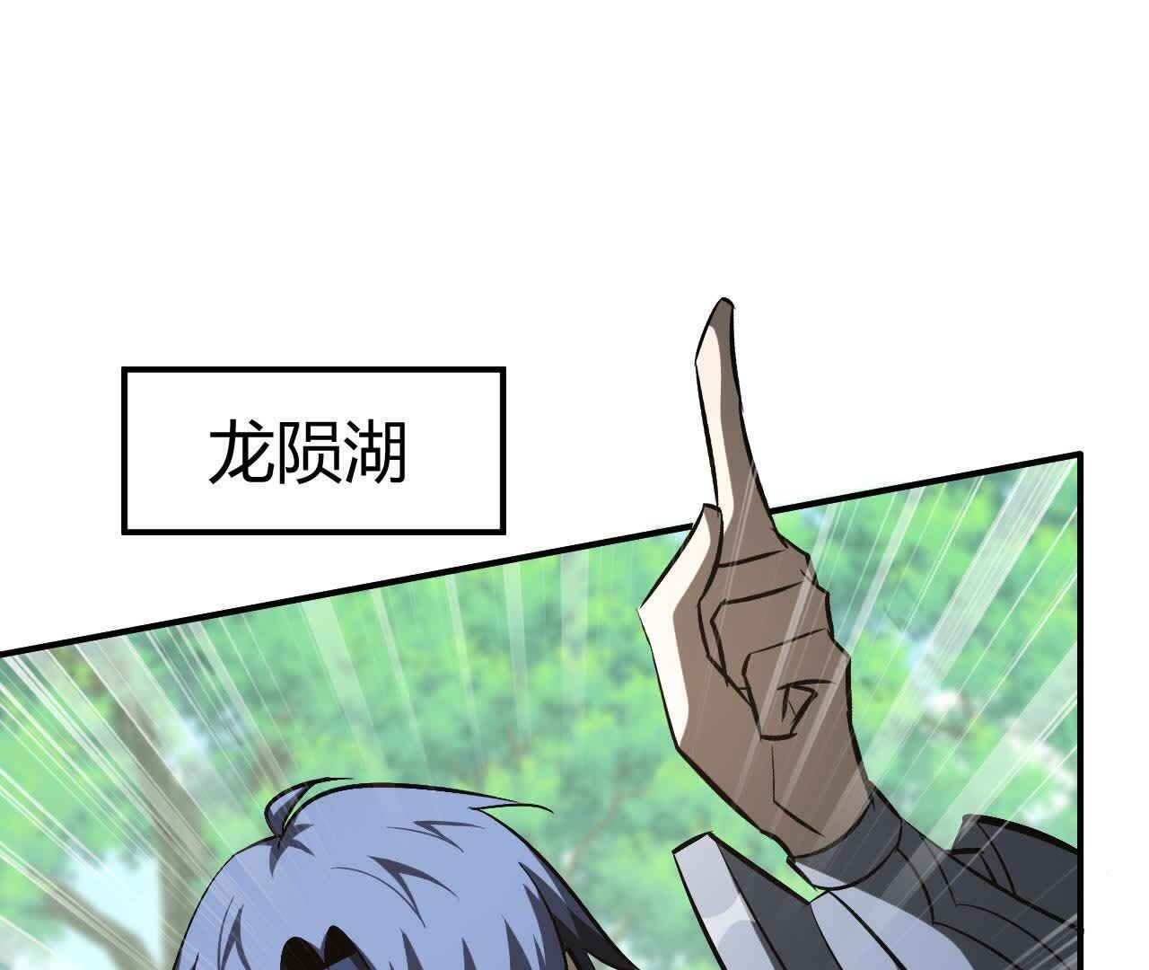 129