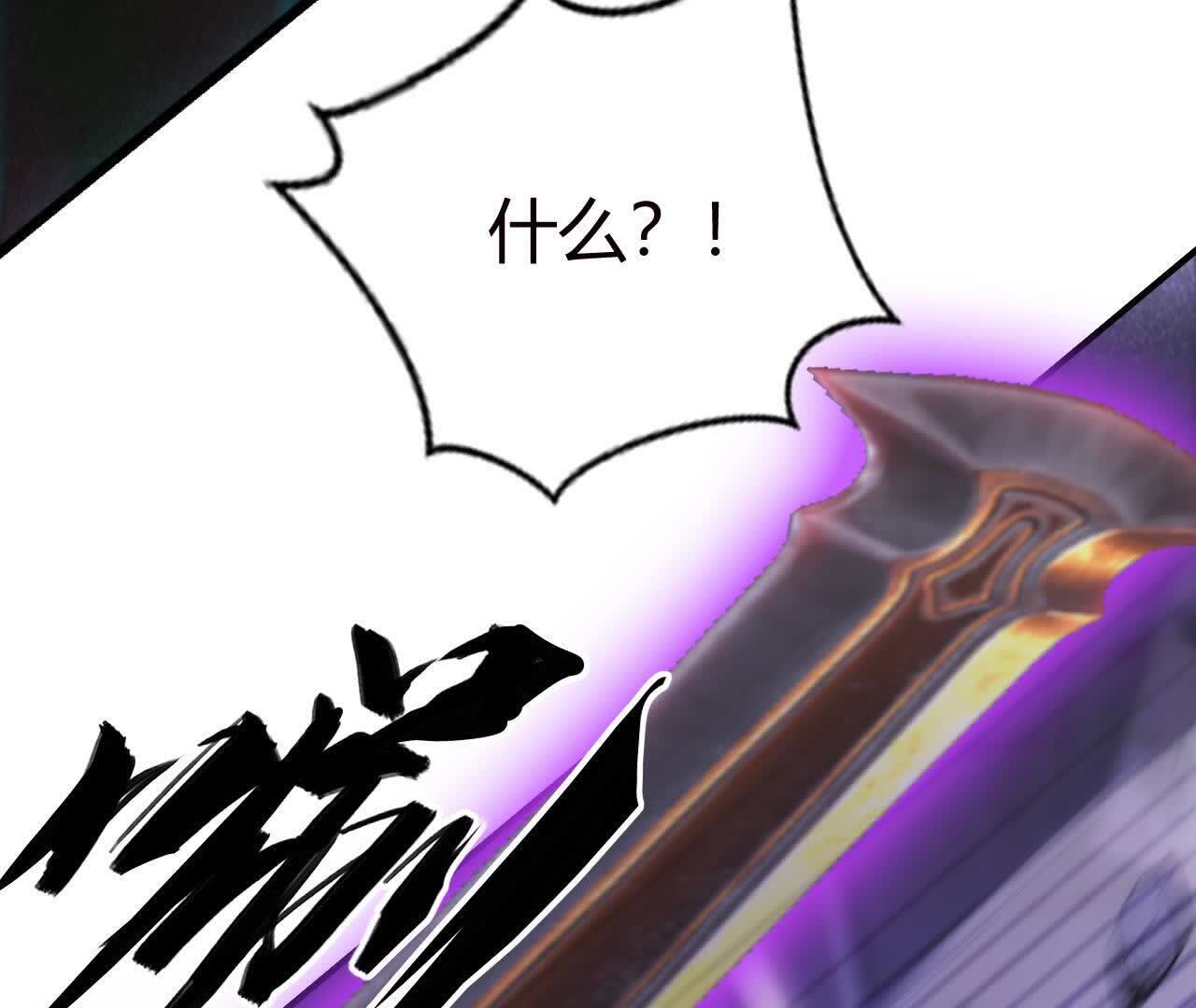 78