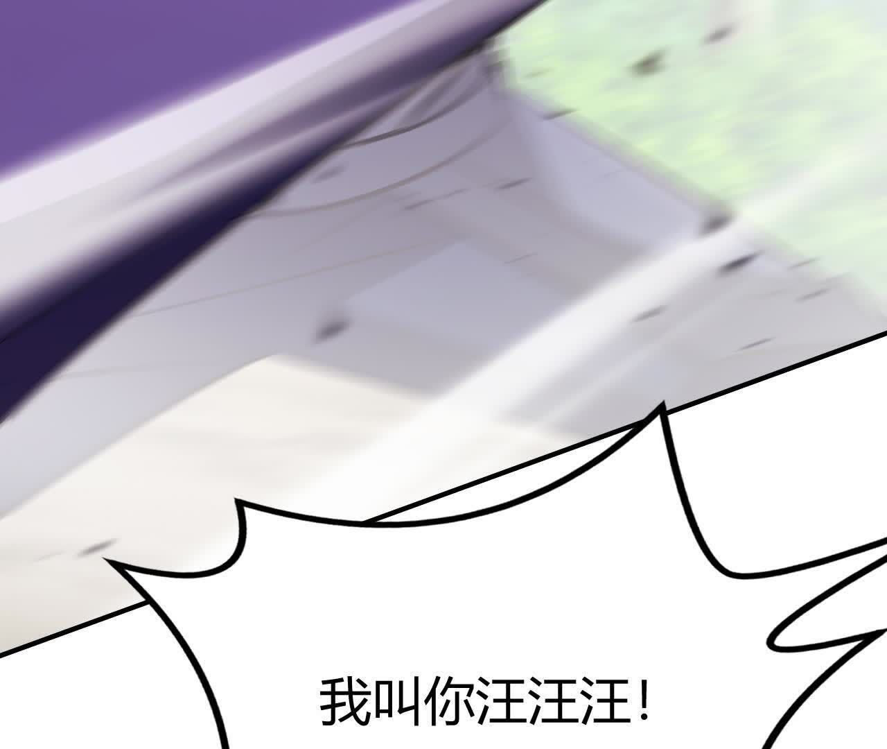 134