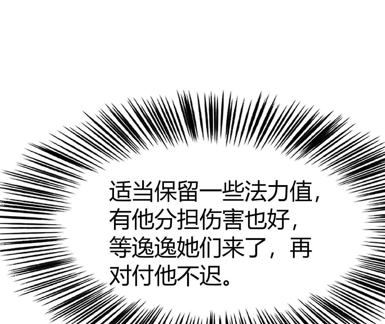134
