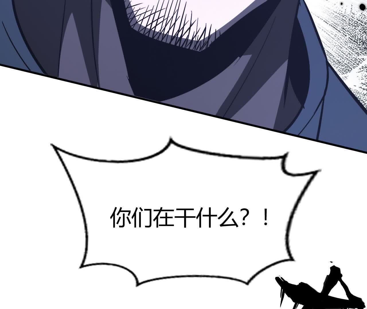 157